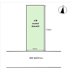 土讃線 入明駅 バス1分 三園町第二下車 徒歩16分