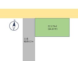 寒河江市高屋北江　住宅用地