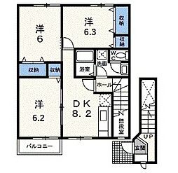 ディア・コート池田A 3DKの間取図画像