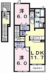 ヴェルデンスA 2LDKの間取図画像