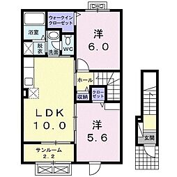 メゾン秋子沢 2LDKの間取図画像