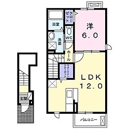 イエローストーン 1LDKの間取図画像