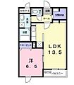 レジデンス斑鳩1階6.5万円