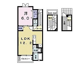 ヒーリング　ヴィレッジ 3階1LDKの間取り