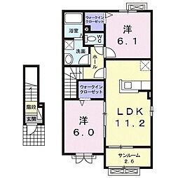 ロブレグランデ1 2LDKの間取図画像