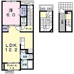 フォルシュ 1LDKの間取図画像