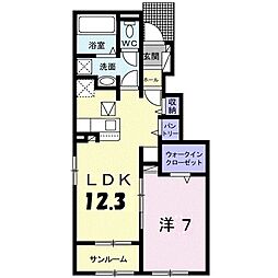 メルヴェイユ　II 1階1LDKの間取り