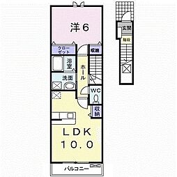 アークレジデンスＡ 2階1LDKの間取り