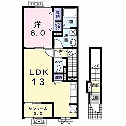 フォルトーナC 1LDKの間取図画像