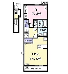 グレイスハイム東海 2階1LDKの間取り