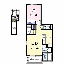 紫陽花はうすA 1LDKの間取図画像