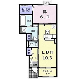 ホームズ 出雲市渡橋町の賃貸 賃貸マンション アパート 物件一覧 住宅 お部屋探し情報