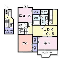 エクセル・エル 2階3LDKの間取り