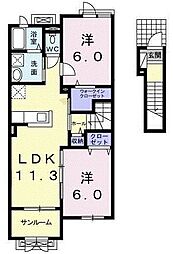 デーア 2LDKの間取図画像