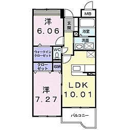 ジェルメ 2LDKの間取図画像