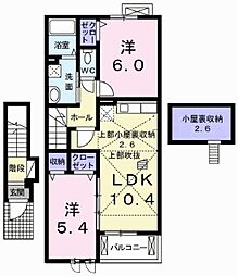 アバンツァートMC河原 2LDKの間取図画像