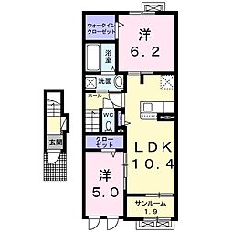 ボージョーヒルズ　II 2階2LDKの間取り