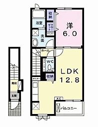 ウェルストーン 1LDKの間取図画像