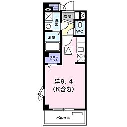 福山駅 4.6万円