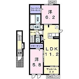 ヴァルム 2階2LDKの間取り