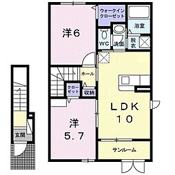 ダンディライオン 2LDKの間取図画像