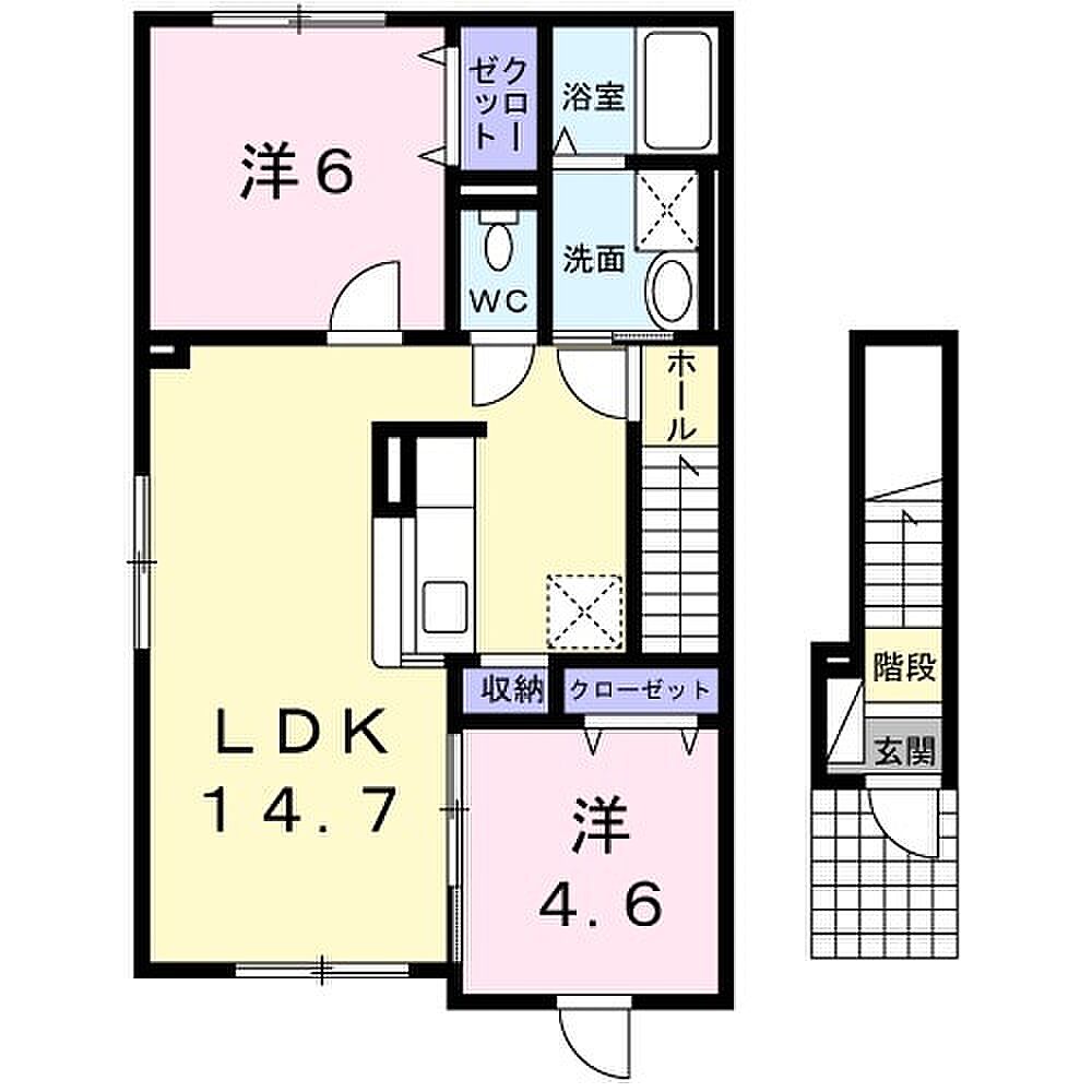 マンションノート アウル 千歳市