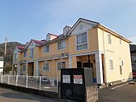 徳島県徳島市名東町1丁目：物件画像／大東建託リーシング株式会社　徳島店