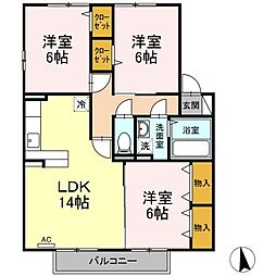 ホームズ 杜せきのした駅の賃貸 3ldkの賃貸 物件一覧 宮城県