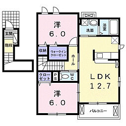 ミルトブリーゼ 2LDKの間取図画像