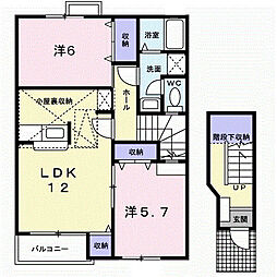 リバーストーン 2LDKの間取図画像