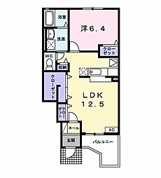 エヴァーグリーン 1LDKの間取図画像