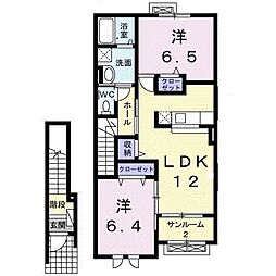 コンフォートタナカ 2LDKの間取図画像