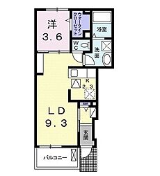 スカイブルー 1LDKの間取図画像