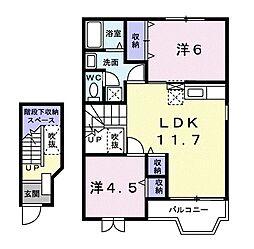 ヴィラ・サンリット 2階2LDKの間取り