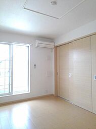 ジェルメ 202 2階2LDKのリビング/ダイニング