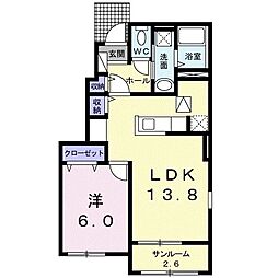 ベルメゾン・K 1LDKの間取図画像