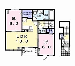 メルヴェーユ 2LDKの間取図画像