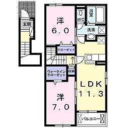 エレガント　フレア 2階2LDKの間取り