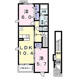 パークサイド松本 2LDKの間取図画像