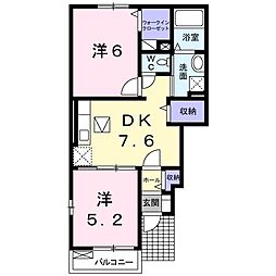 メゾン加登屋1 2DKの間取図画像