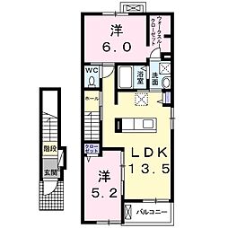 ノースヒル 2LDKの間取図画像