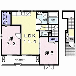 メゾン・ド・クレール 2LDKの間取図画像