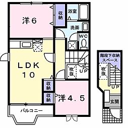 ルミエールB 2LDKの間取図画像