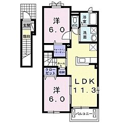 間取図画像 2LDK