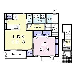 プラシージュ 1LDKの間取図画像