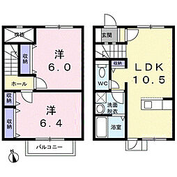 JEIZUTOWNA 2LDKの間取図画像