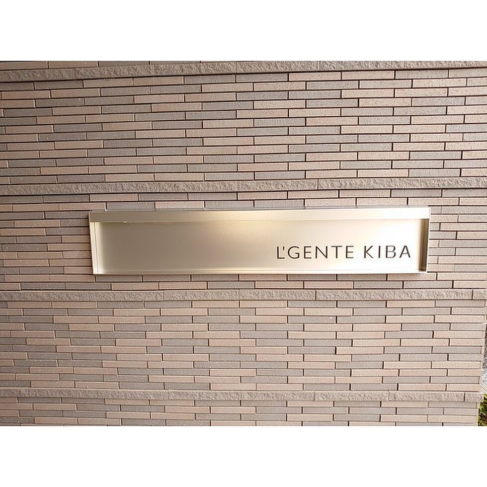 ホームズ でお部屋探し ルジェンテ木場 10階 1001 1k 賃料10 9万円 25 42 賃貸マンション住宅情報 物件番号 取扱い不動産会社 大東建託リーシング株式会社 亀戸店