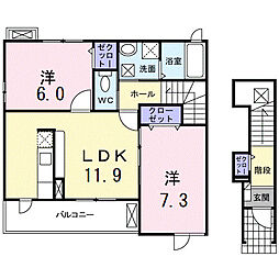 ルミナス・M2A棟 2LDKの間取図画像