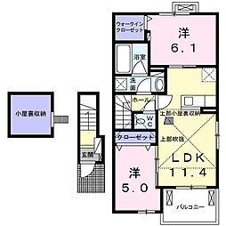 エクセレント・ヴィラ富田A 2LDKの間取図画像