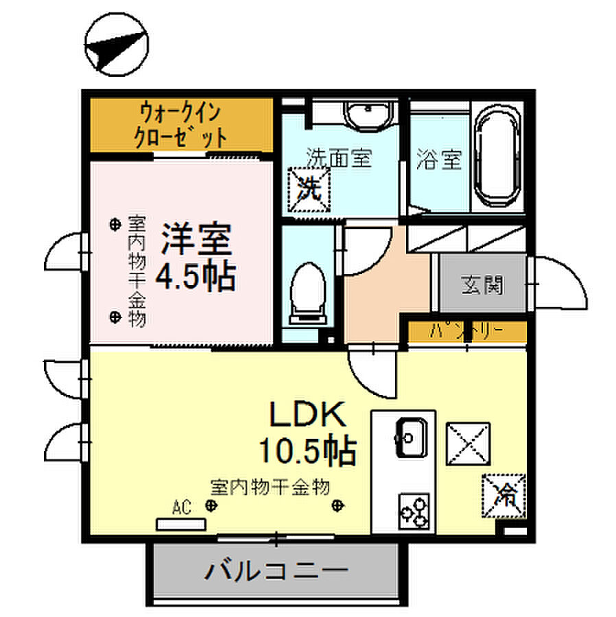 ホームズ Lien リヤン 1ldk 賃料6 4万円 1階 41 18 賃貸アパート住宅情報